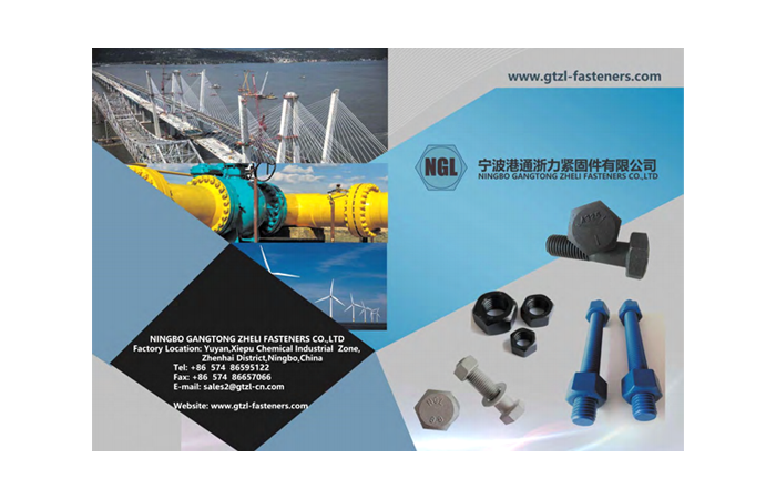 преузимање